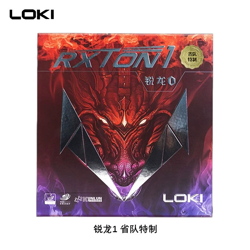 LOKI Громовержец Рилуон Набор клея Громовой Дракон 1 набор клея для настольного тенниса Ryzen 1 специализированный набор