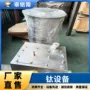 气液定制耐腐蚀水箱分离罐