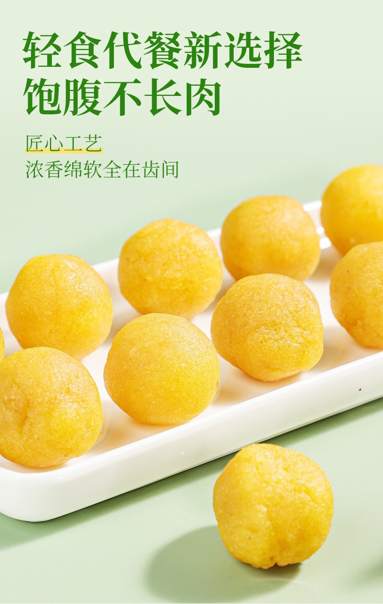 Licorice Loquat Honey Pills Gan Pi Pa Wan 108g Jar Traditional Herbal Snack overview