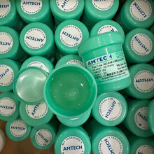 ��ϴ������ ����NC-559-ASM BGA������ �S�޺��a��