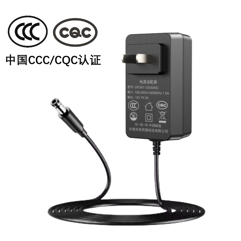 12.6v3aバッテリー充電器ccc国標4706韓kc eu ce認証12.6vバッテリー充電器|undefined