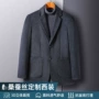 修身男士青年秋冬季单西