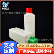 ���l���Wԇ�����bƿ500ml�������ԇ��ƿ��ϴ�܄�ƿ����ƿPET���|