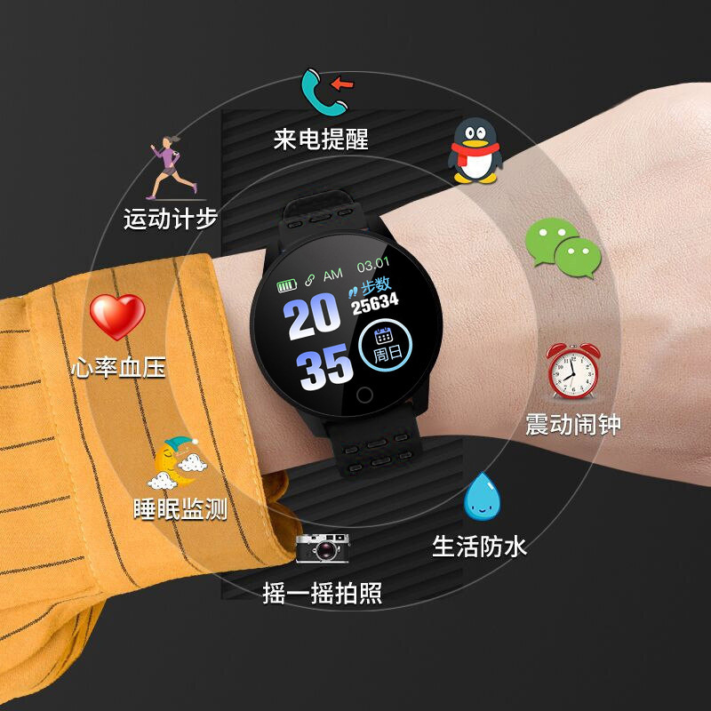 Smart Watch Sports Blood Pressure Heart Rate Sleep Healthy Men's and Women's Running Multifunctional Step Meter for Android iOS Smart Watch Sports Blood Pressure Heart Rate Sleep Healthy Men's and Women's Running Multifunctional Step Meter for Android iOS