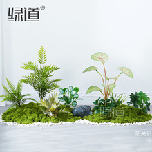 仿真绿植造景植物景观组合摆件户外花槽高端轻奢假花室内落地花箱