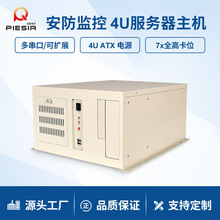 ����4U�������CQ170��W�മ�ڿɔUչ�ڒ찲���O�ع��Iһ�w�C��X