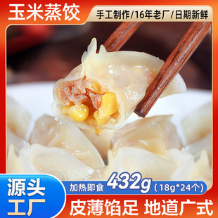 �ֹ����������ك���ӏVʽ����c�����l���Ʒ�ӟἴʳ��ʳ
