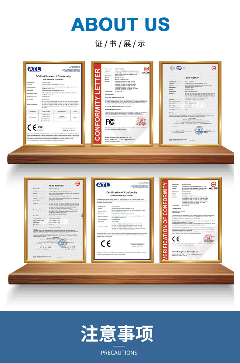 LH-250(25W交流改)_12