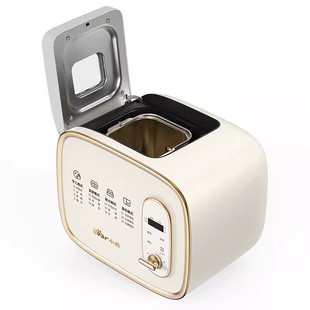 Bear Bread Machine Mbj-D06N5 Fully Automatic Multi-Function Intelligent Reservation Cake Toast Machine Wholesale Free Shipping