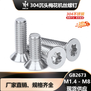 ���^÷���C�z���I�ݽzƽ�^������ƽ�^��÷�����͙C��ᔿ��������z