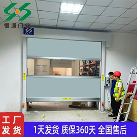 卷闸门;其他门;防火设备