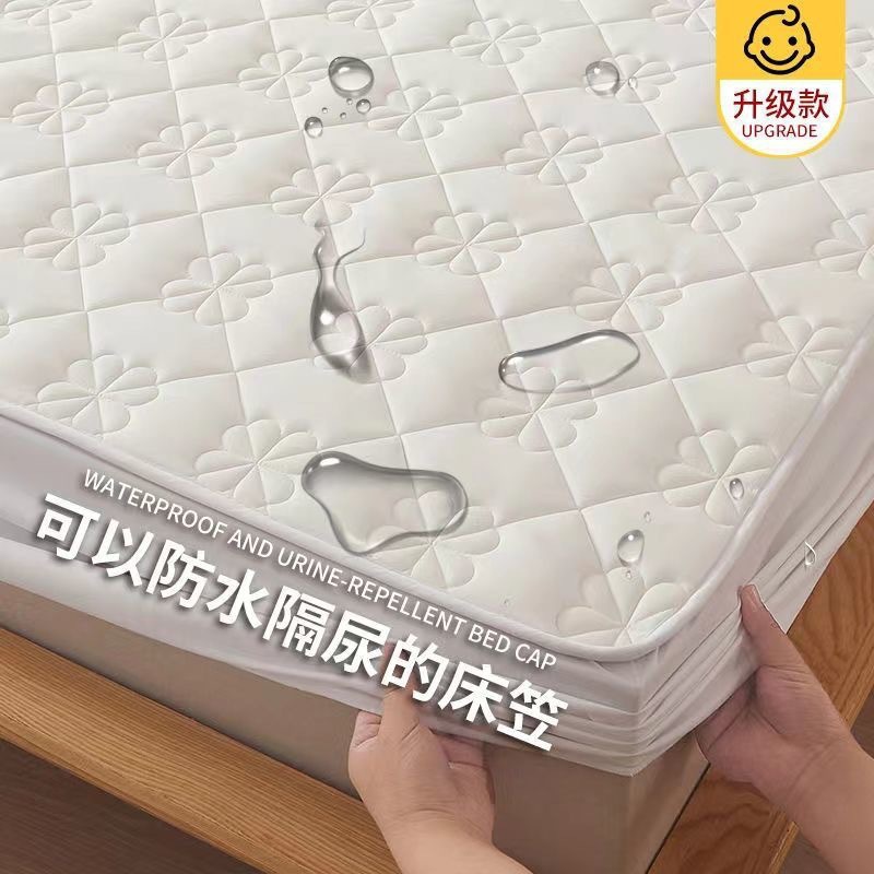 A-type quilted waterproof baby and mother-grade bed sheet wholesale 100% cotton thick baby pure cotton bed cover single mattress protector