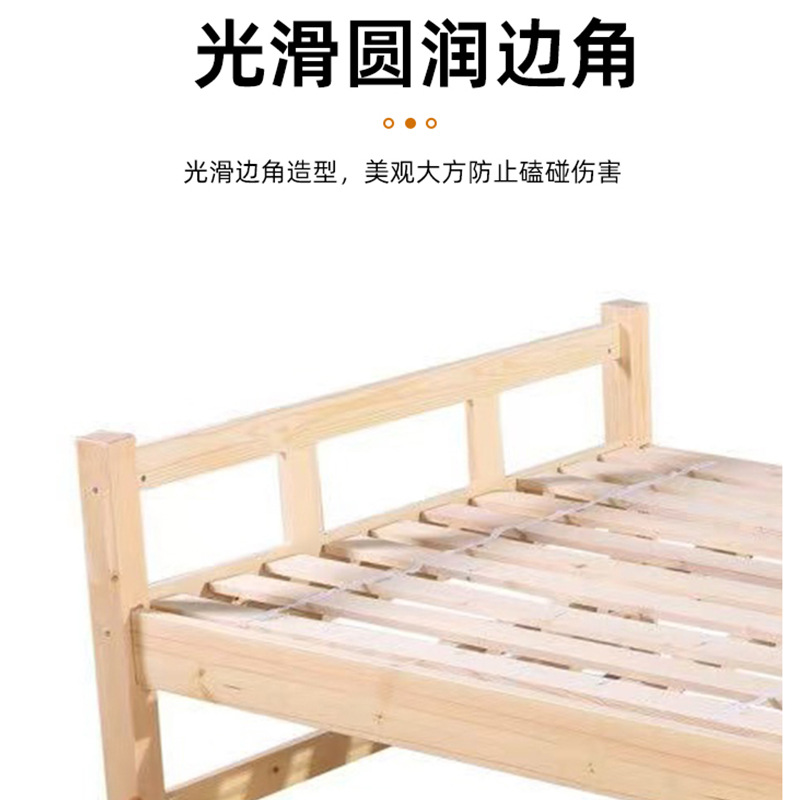 Fabricante al por mayor cama individual de madera maciza alquiler de viviendas de personal dormitorio cama de tablero de madera 1 m 1.3 m cama de madera maciza gruesa image 5