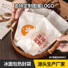 ��������c���b�����͟��決ʳƷ�������޼���Դ�^�S�ҬF؛���l