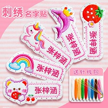 �̽������N�׃��@�p�ƿ������N��ͯ���NС�W��У���ɿp���֘˺��N