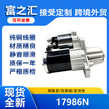 17986N 12645298ȫ�������𶯻�������ѩ����GMC�����ʮ��