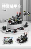8971-3 Special Police Armored Vehicle Six-in-1 138PCS