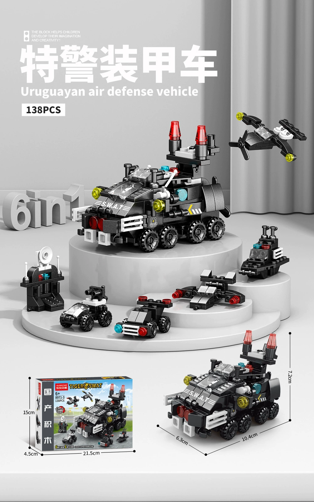Lego, Chinese aerospace airplane, rocket, constructor, toy