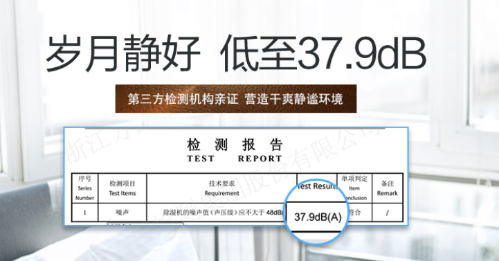 d6253d2e-93fd-444f-b36d-4d841039b516.png