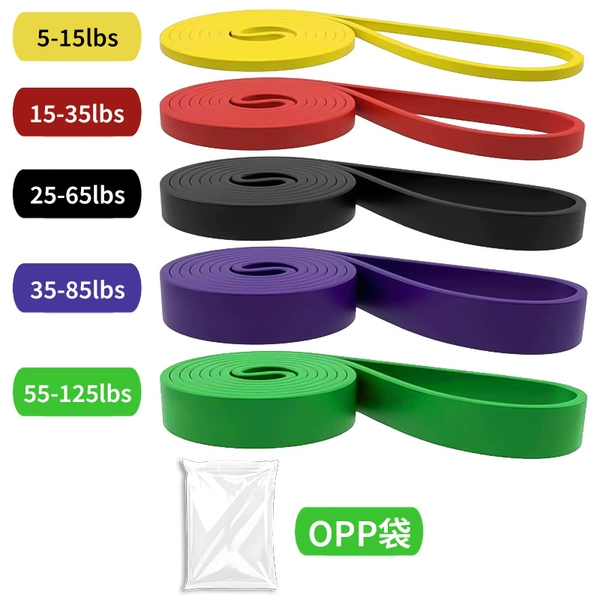 4.0TPE resistance band (yellow, red, black, purple and green) five-piece set + OPP
