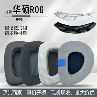 �m����A�TROG��҇������RDelta���C��USB-C늸����C7.1���C����
