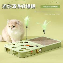 猫猫食具;猫厕所;猫猫玩具