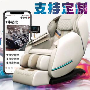 �羳���ܼ���ȫ����Ħ��̫��œ늄Ӱ�Ħ���{����Ħɳ�l�羳����