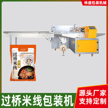 �^���׾�����C����������n��ڙC�ӷ��׷�ȫ�Ԅ���ʽ���b�Cе