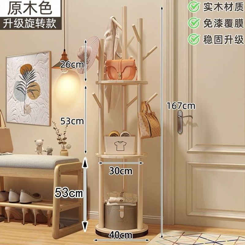 Haocheng-upgraded rotatable model-natural wood color