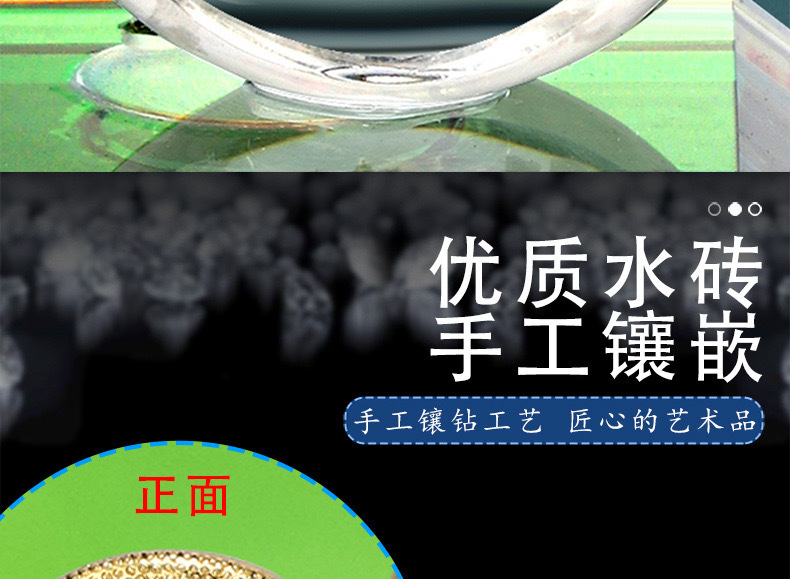 Safe journey deer net red car ornaments car decorations center console car aromatherapy car supplies perfume