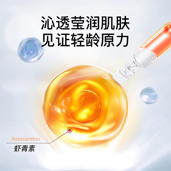 Smoothing serum