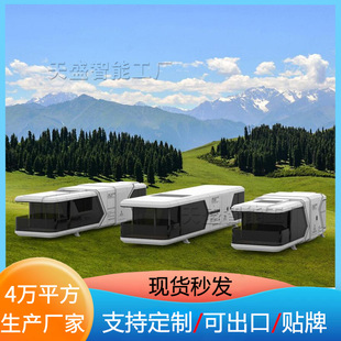 ����̫�մ�����œ΢��̫��œ����С�e��e5��ŞX70�ͷ����^����œ