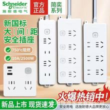 ʩ͵²Ŏ20WusbϾ庆ϵаɫͯoT