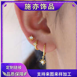 跨境欧美八芒星星耳坠时尚简约气质流行百搭气质耳环女士饰品