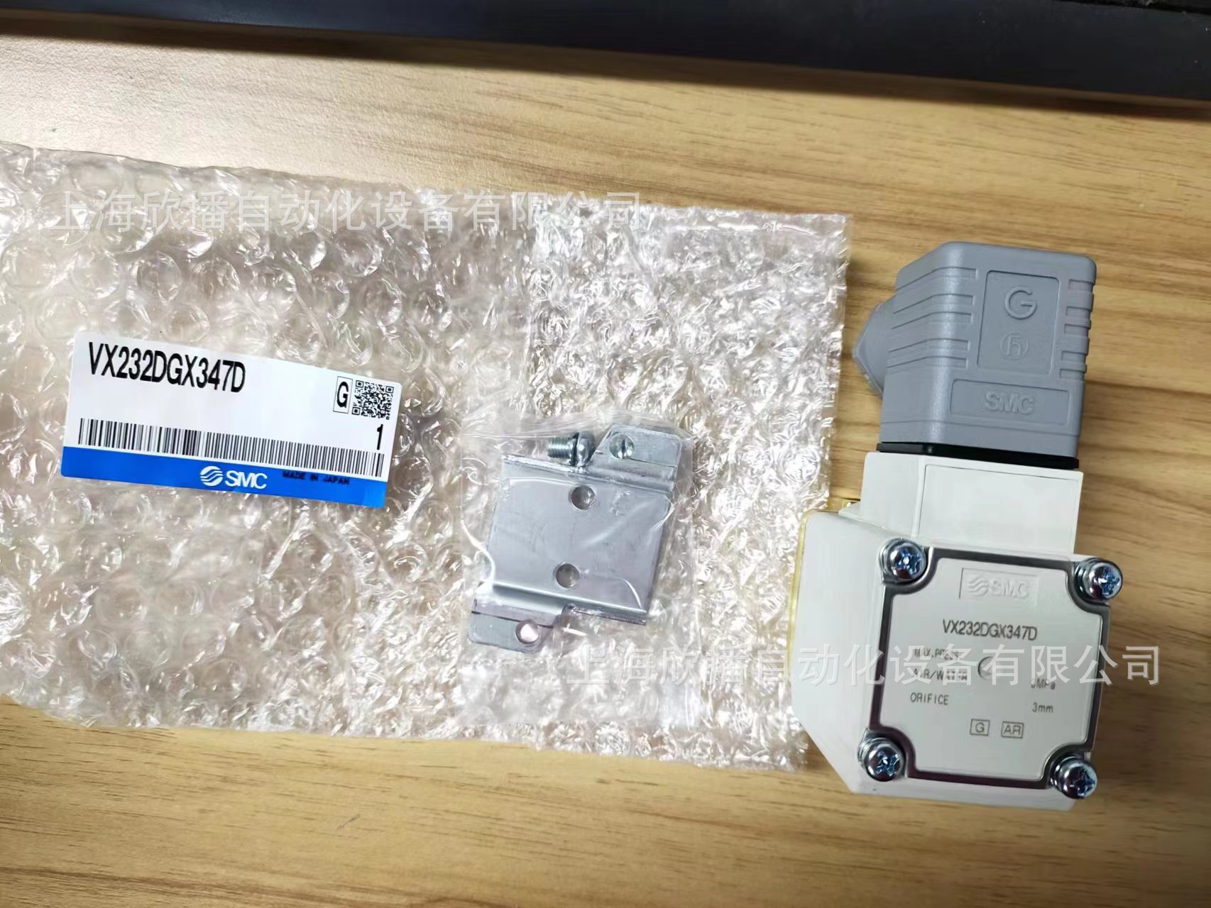 SMC原装VX232DGX347D二通阀实物拍摄全新正品现货大量库存