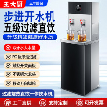 ���Mʽȫ�Ԅ��^�V�_ˮ�C���ô���������У�@���S�̄��k���ԄӼӟ�