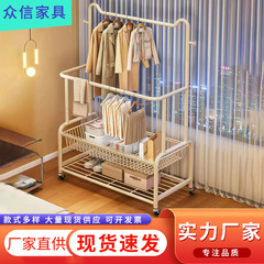 衣類ラック、フロアハンガー、寝室用移動式ハンガー、物干しラック、衣類収納ラック、洋服掛け