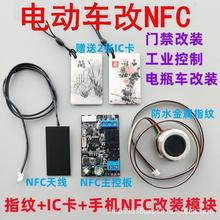 �����Դ���i�Ŀ���耳�ģ�K�o耳׈�����nfc�ƿ늄�܇�i