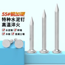 ��lˮ�����ˮ�ࠝ��Ӵu����ӻ�������طN��55#��F�