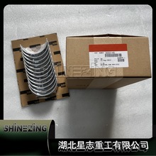 3055145�B�U���S�߰l�әC����B�U��3055145