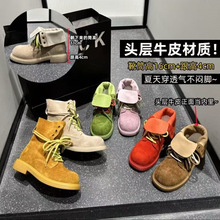 头层牛皮厚底马丁靴女百搭新款彩色多巴胺英伦风户外登山机车短靴