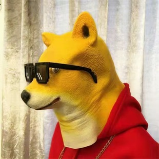 Smart pollution DOGE Dog Dog head set magic dog head mask Akita dog single dog mask party supplies