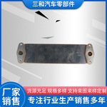 适用于KOMATSU oil cooler   6150-61-2111 小松 6D125 3片