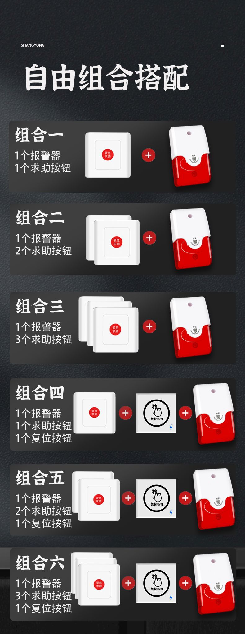 详情7.jpg