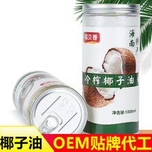 ����Ҭ�������ե�o���������خaʳ��500ml/1000ml���r��Ʒ���]