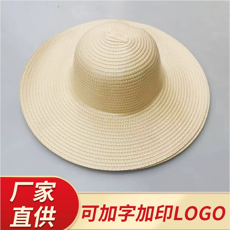 Factory Direct Supply of Farmer's Straw Hat, Wheat Straw Straw Sunshade and Anti-Sun Outdoor Summer Men's and Women's Fishing Hat, Printable Wholesale Factory Direct Supply of Farmer's Straw Hat, Wheat Straw Straw Sunshade and Anti-Sun Outdoor Summer Men's and Women's Fishing Hat, Printable Wholesale