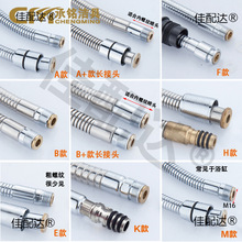 ����ʽ�N�����ˮ���^���ò��P�ܛ����s�����������^���1.5/2M