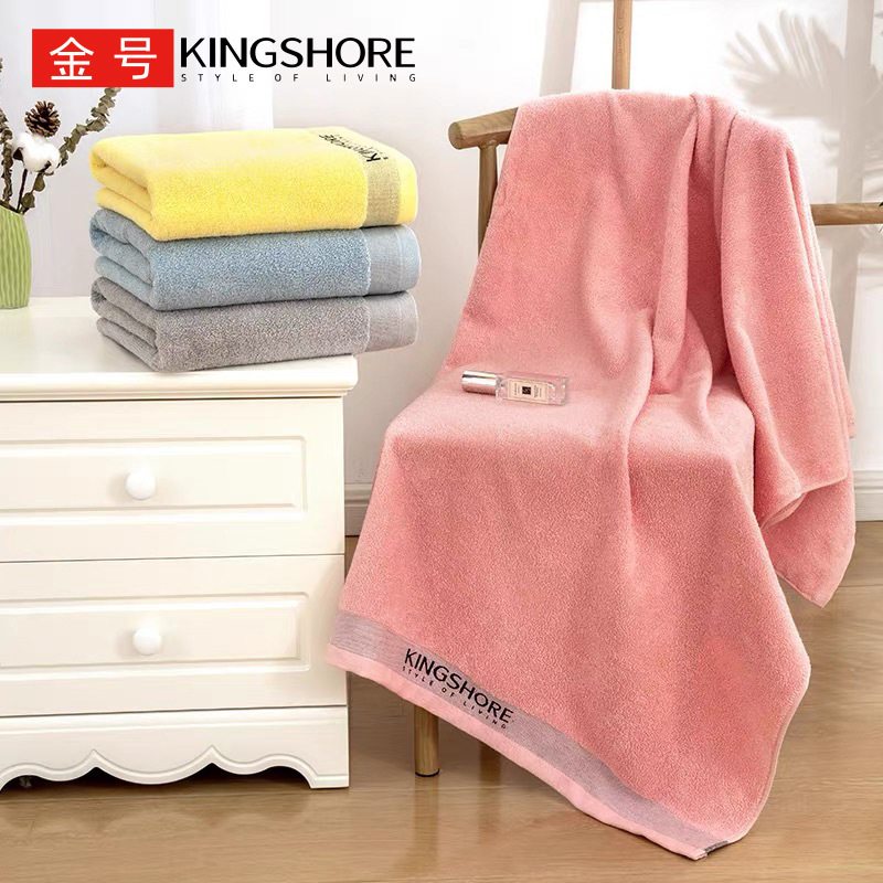 Gold Bath Towel Household Pure Cotton Absorbent Adult Large Size Large Towel Thickeneded Men and Women New Style 03Ka0271 Gold Bath Towel Household Pure Cotton Absorbent Adult Large Size Large Towel Thickeneded Men and Women New Style 03Ka0271