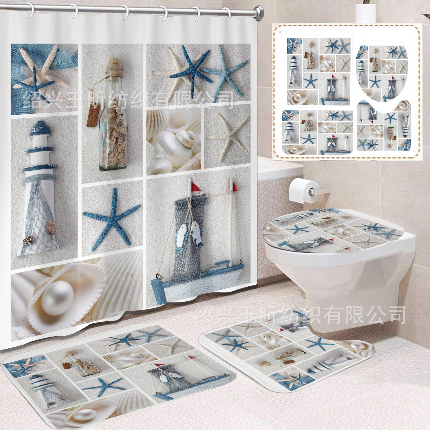 Fábrica directa azul mar de arena impresión digital poliéster tela de baño cortina de baño antimoda cuatro piezas conjunto image 35