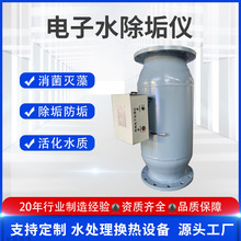 늴ų����x�๦�����ˮ̎��x ���ˮ̎���� ������������I��